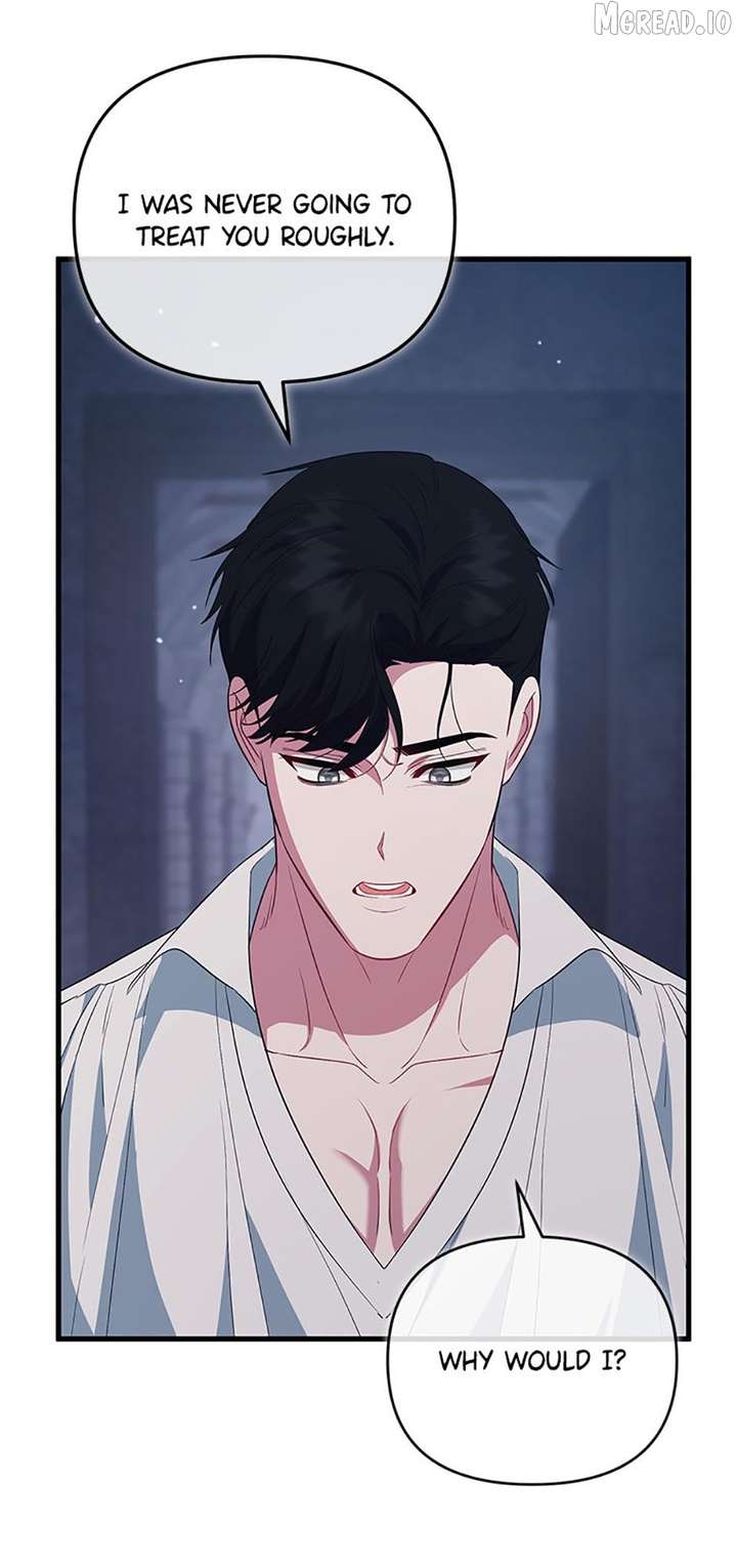 I Created a Harem to Avoid the Male Lead Chapter 101 - Page 97