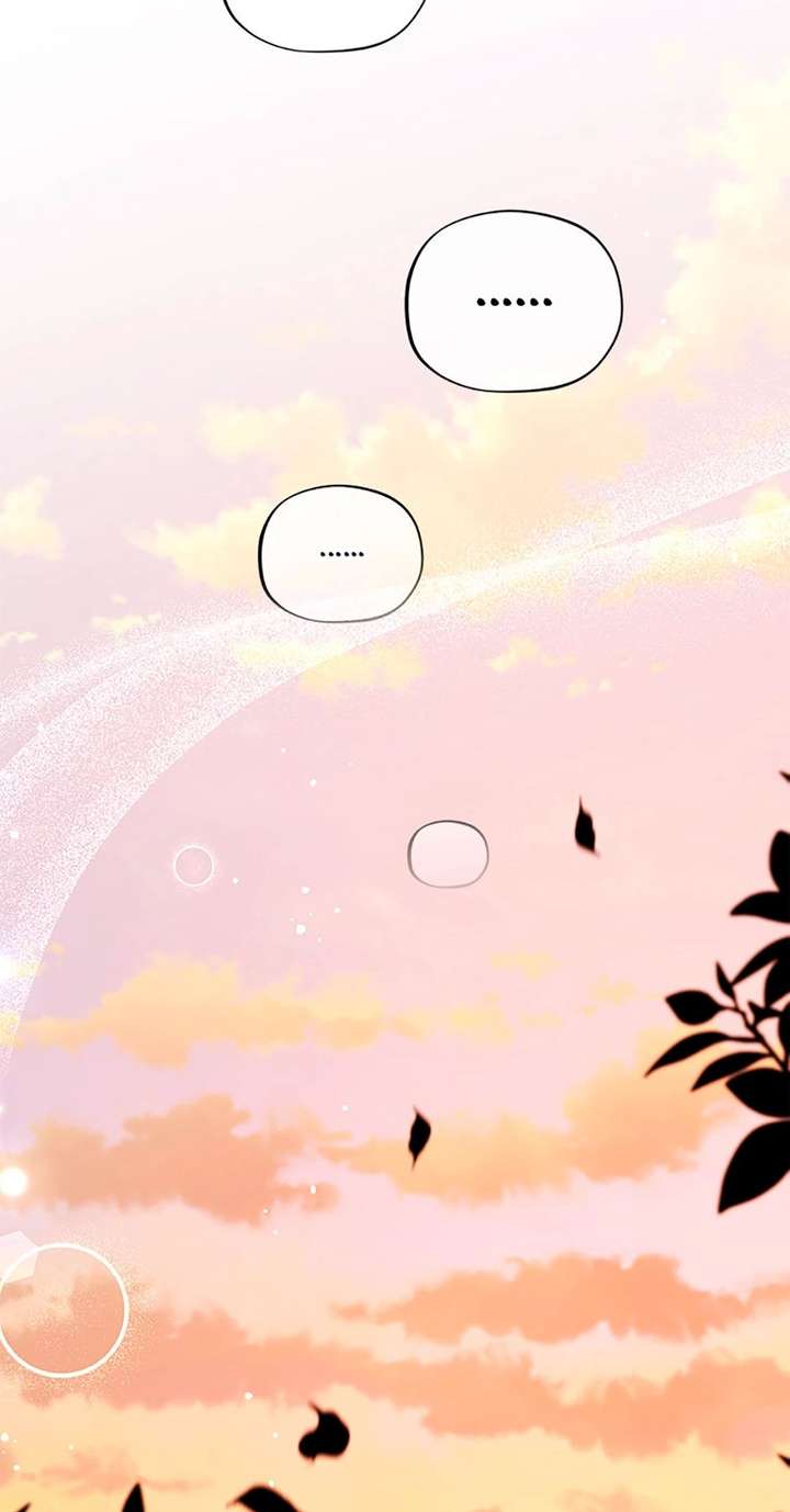 I Created a Harem to Avoid the Male Lead Chapter 84 - Page 53