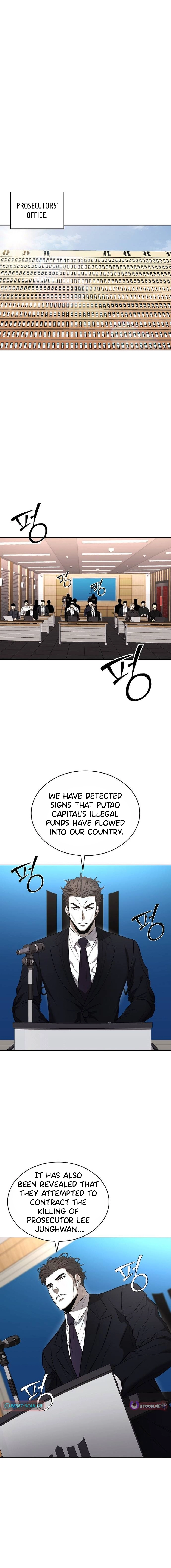 The Former Mercenary’s Life as a Prosecutor Chapter 45 - Page 12