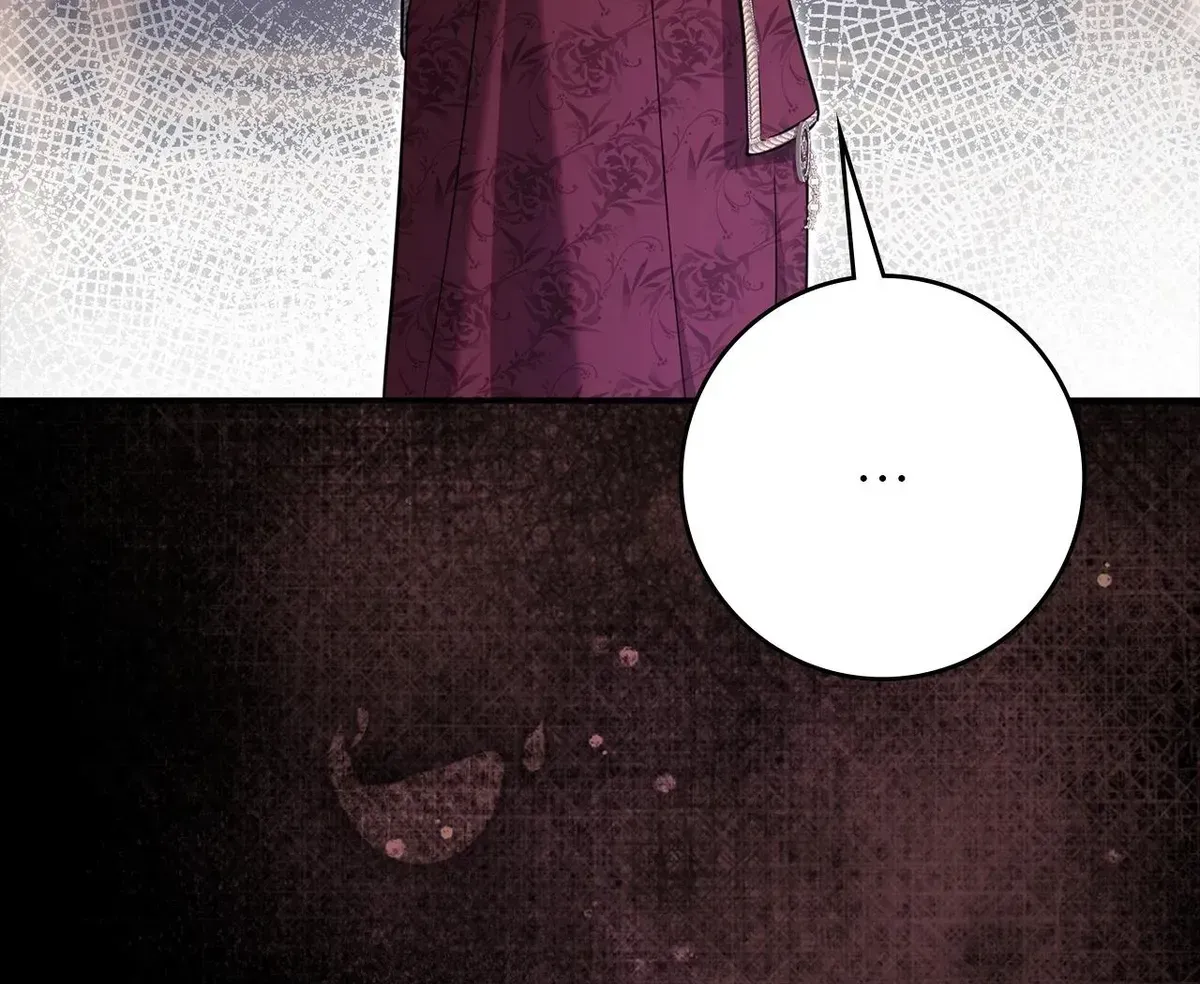 Once an Assassin, Now a Royal Nanny Chapter 20 - Page 17