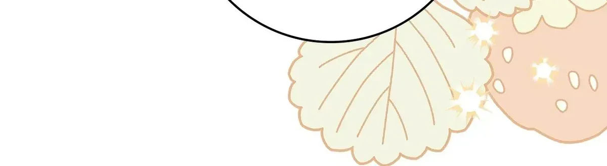 Once an Assassin, Now a Royal Nanny Chapter 20 - Page 82