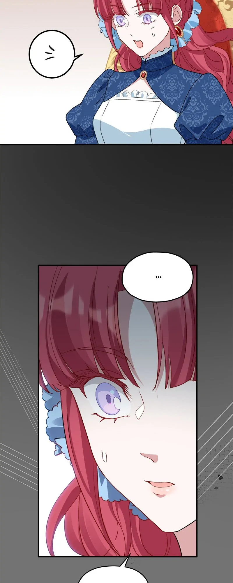 I Woke Up As a Notorious Troublemaker! Chapter 12 - Page 83