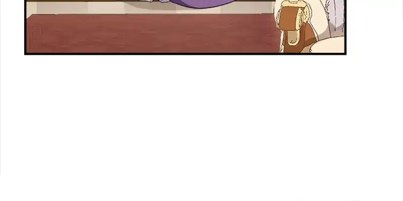 I Woke Up As a Notorious Troublemaker! Chapter 20 - Page 47