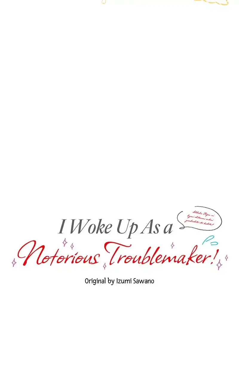 I Woke Up As a Notorious Troublemaker! Chapter 20 - Page 5