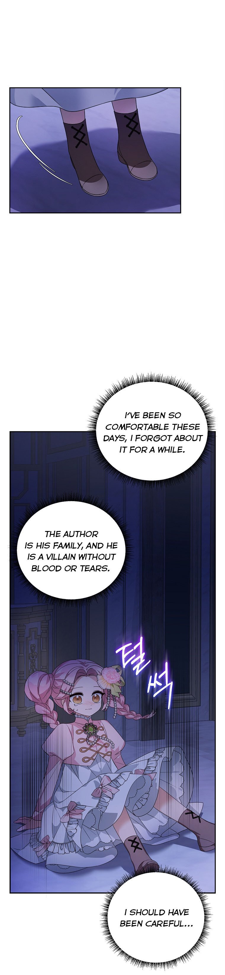 The Youngest Daughter of the Villainous Duke Chapter 5 - Page 5