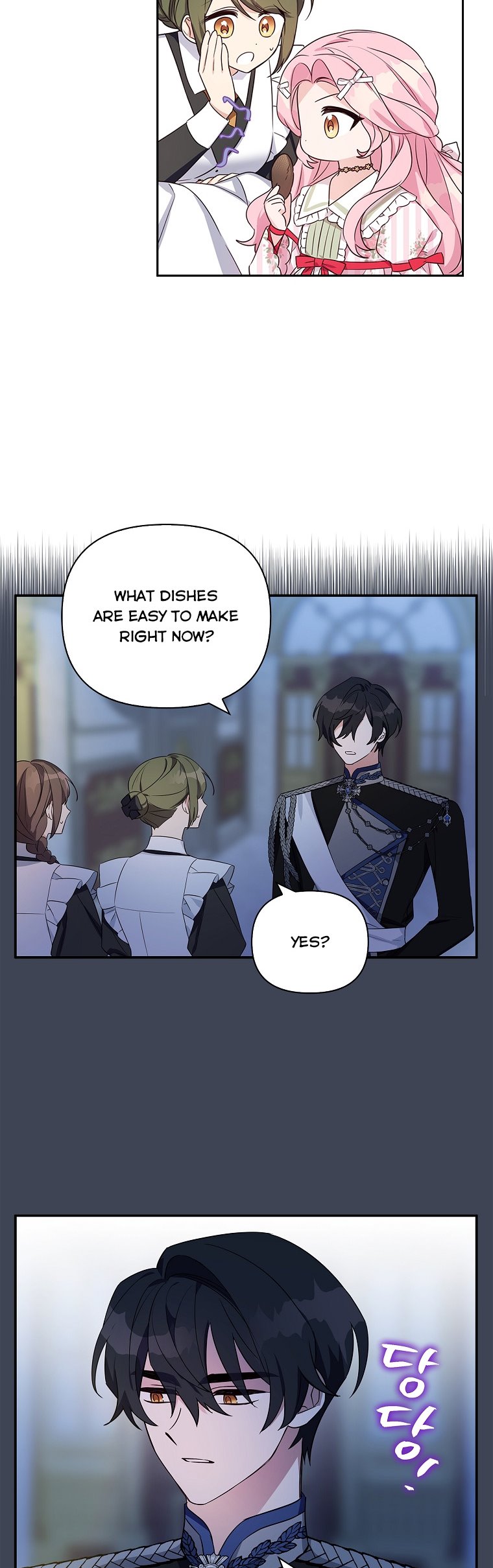 The Youngest Daughter of the Villainous Duke Chapter 7 - Page 34