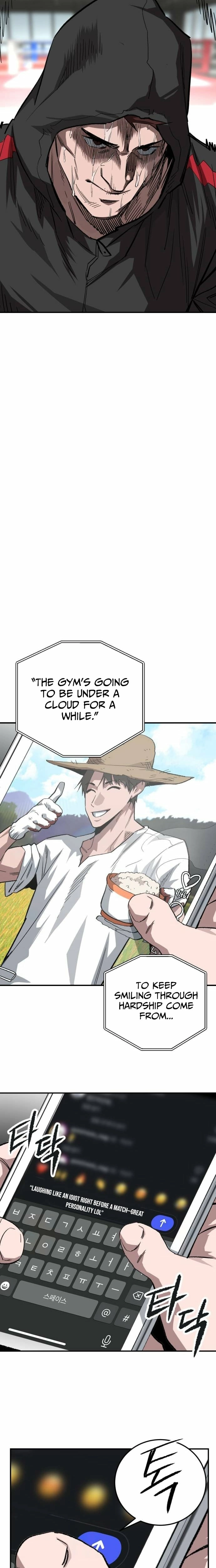 The Smiling Boxer Chapter 40 - Page 9