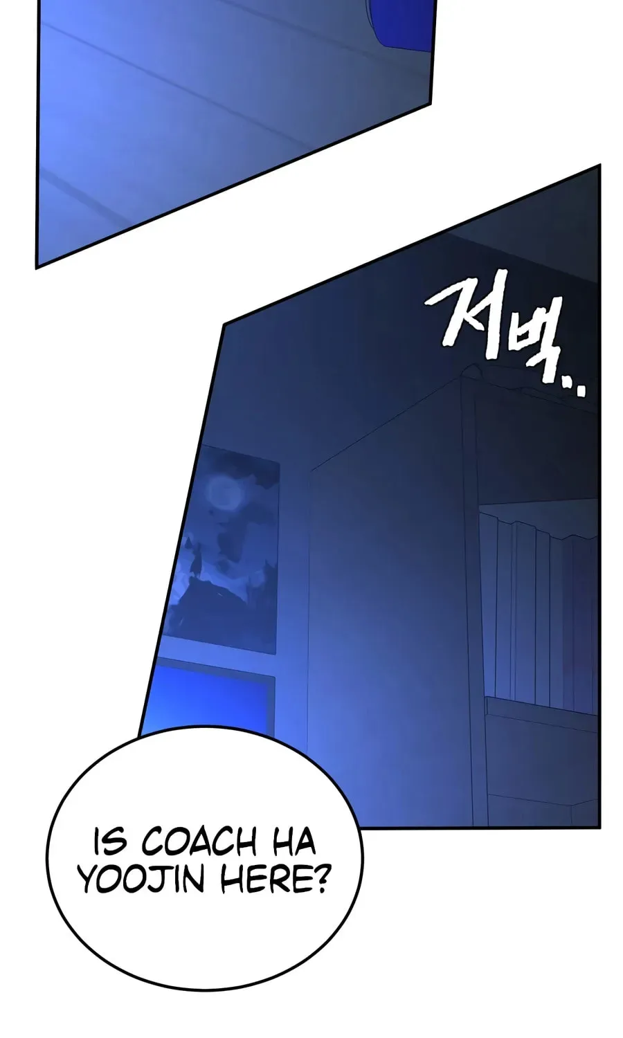 The Smiling Boxer Chapter 41 - Page 127