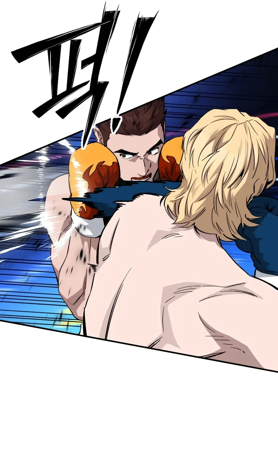 The Smiling Boxer Chapter 41 - Page 40