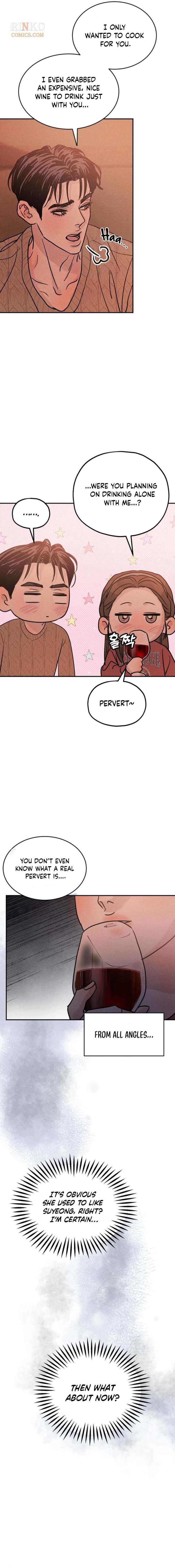 Impure Love Chapter 38 - Page 13
