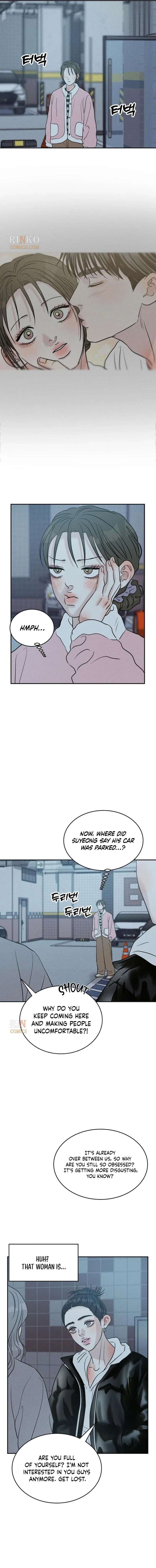 Impure Love Chapter 39 - Page 13