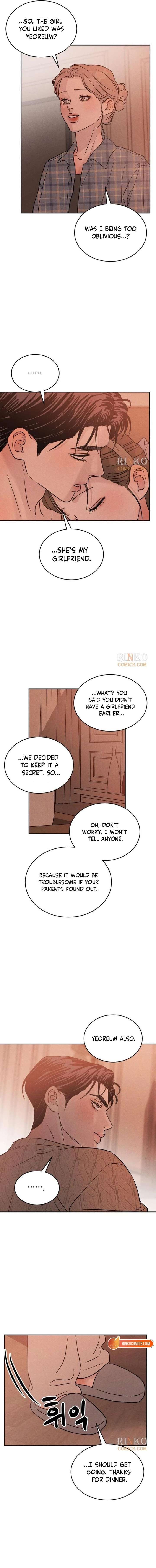 Impure Love Chapter 39 - Page 4