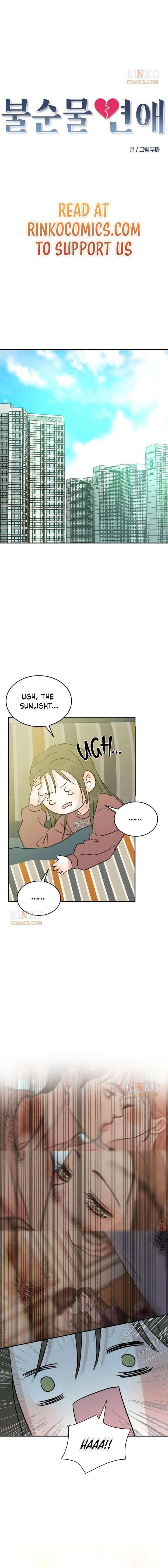 Impure Love Chapter 39 - Page 7