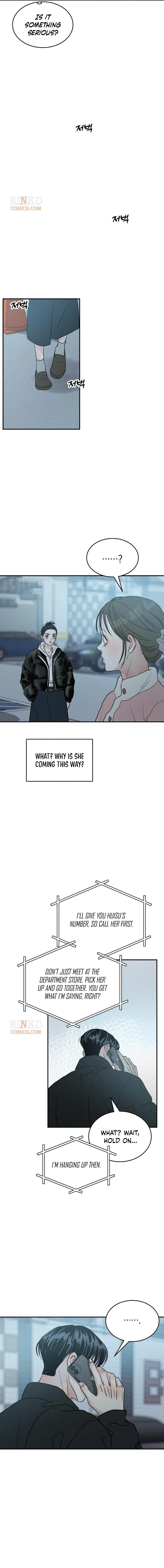 Impure Love Chapter 40 - Page 3