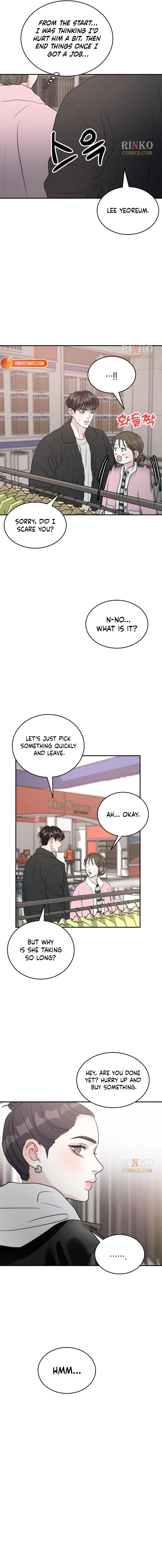 Impure Love Chapter 40 - Page 9