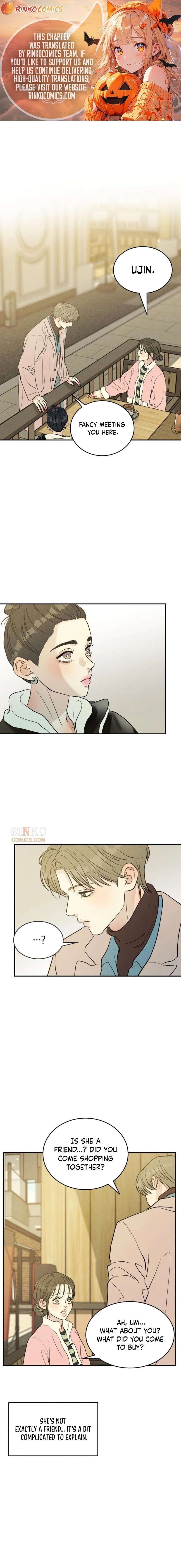 Impure Love Chapter 41 - Page 1