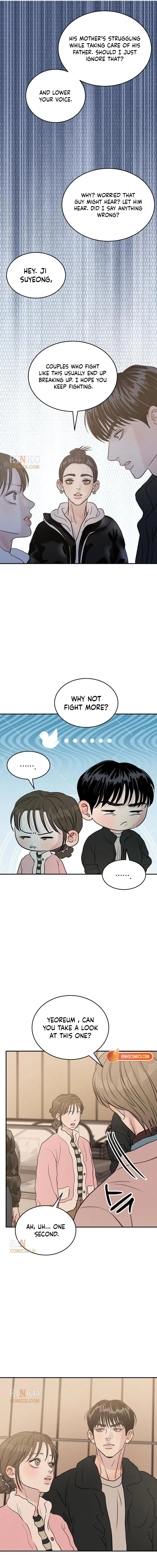 Impure Love Chapter 41 - Page 10
