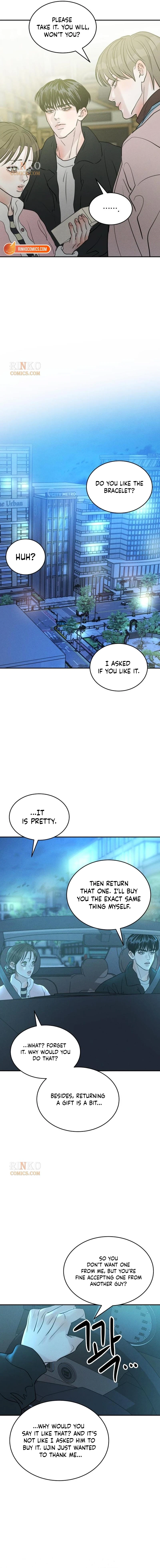 Impure Love Chapter 41 - Page 16