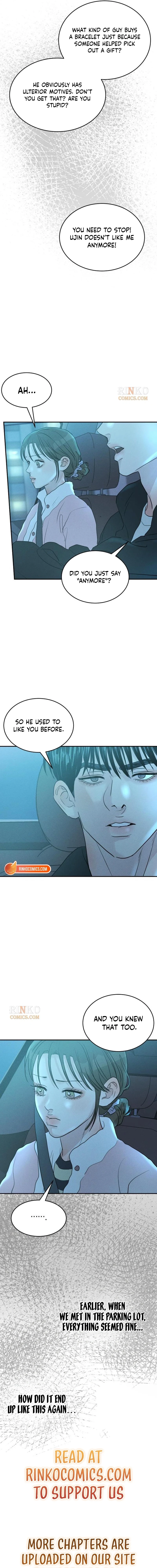 Impure Love Chapter 41 - Page 17
