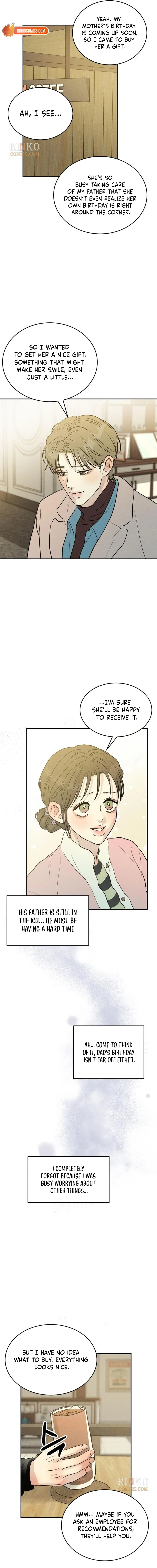 Impure Love Chapter 41 - Page 2