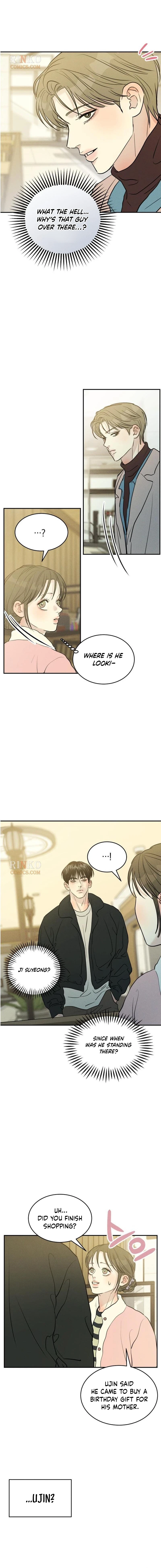 Impure Love Chapter 41 - Page 4
