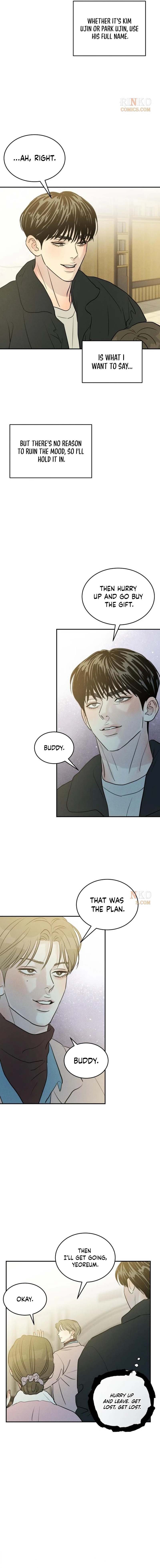 Impure Love Chapter 41 - Page 6