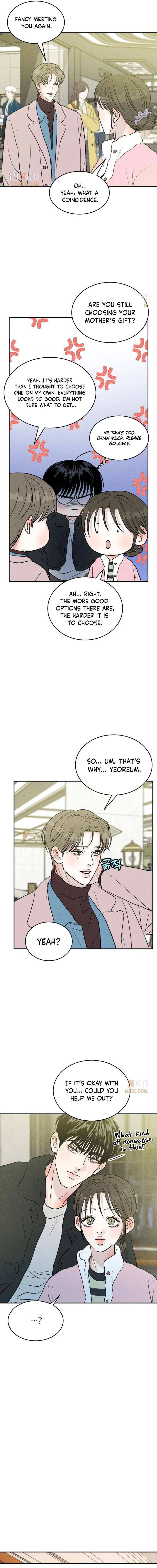 Impure Love Chapter 41 - Page 7