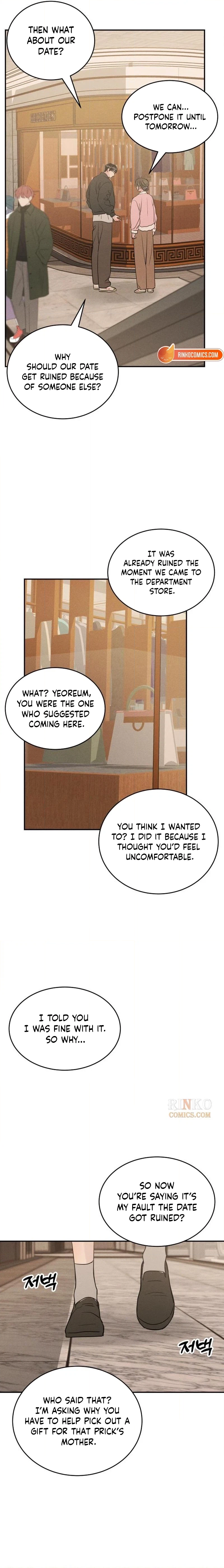 Impure Love Chapter 41 - Page 9