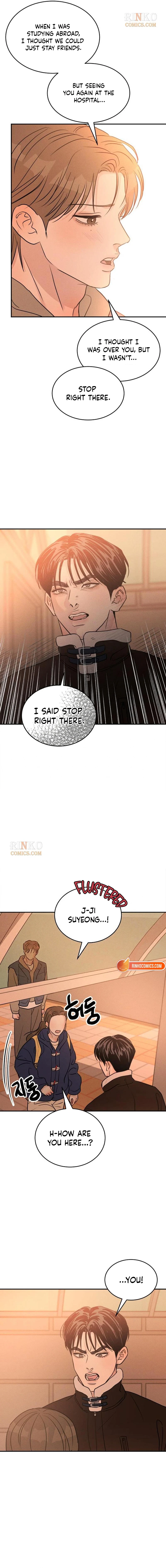 Impure Love Chapter 42 - Page 14