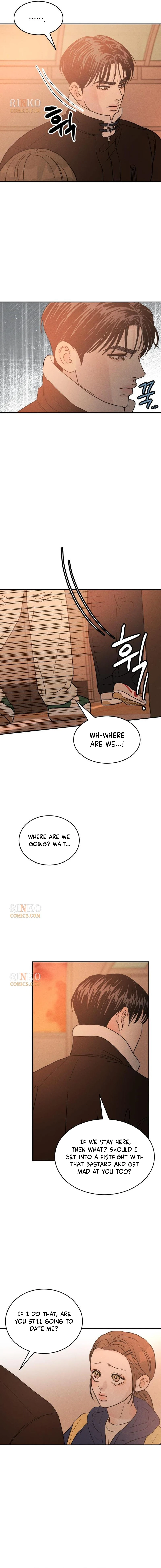 Impure Love Chapter 42 - Page 15