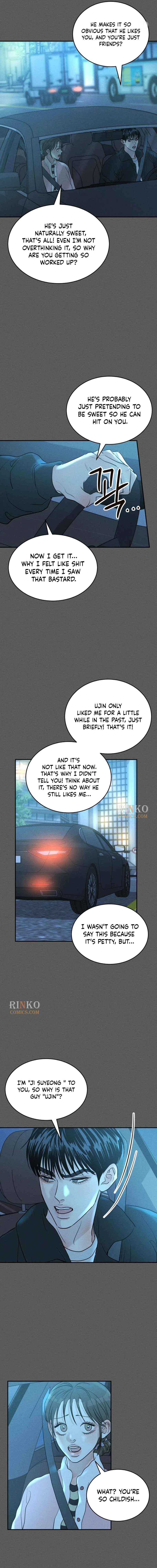 Impure Love Chapter 42 - Page 2