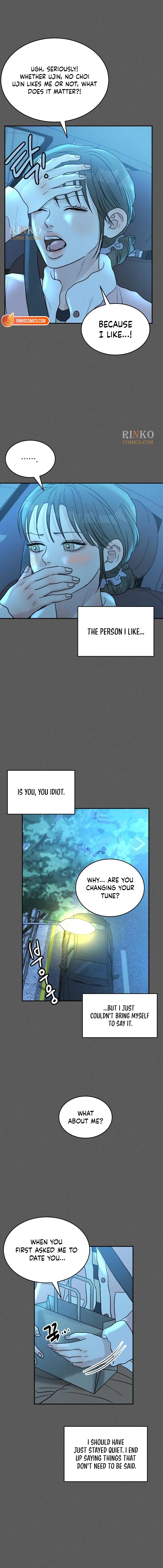 Impure Love Chapter 42 - Page 4