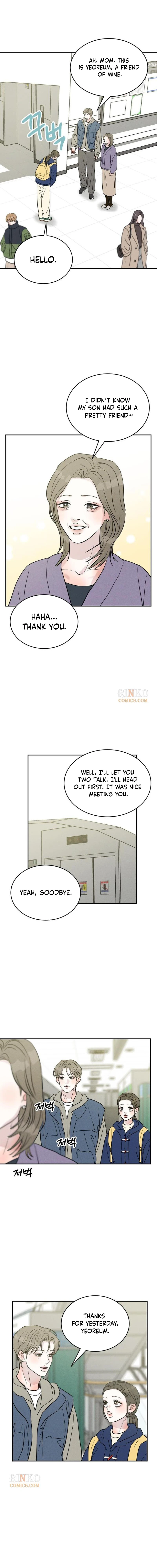 Impure Love Chapter 42 - Page 8
