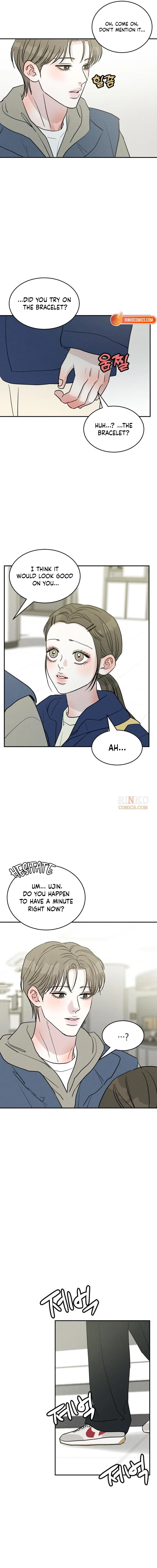 Impure Love Chapter 42 - Page 9