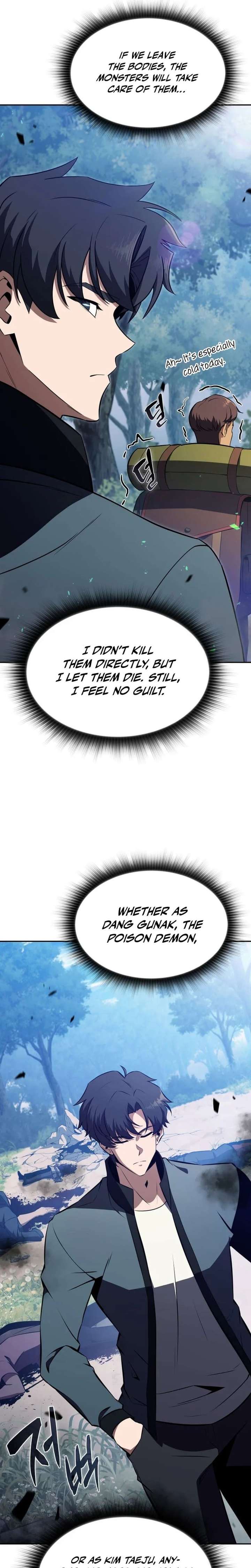 The Chairman of Pharmaceutical Company is a Poison King Chapter 11 - Page 16