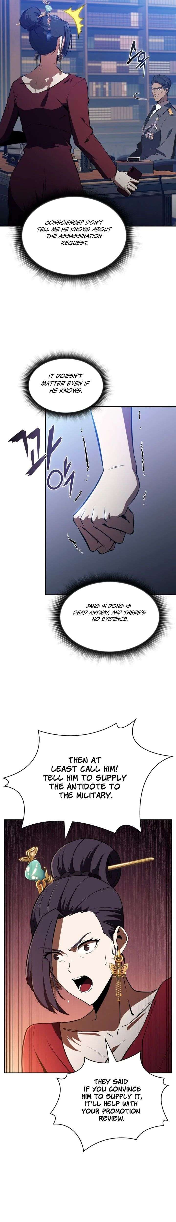 The Chairman of Pharmaceutical Company is a Poison King Chapter 12 - Page 5