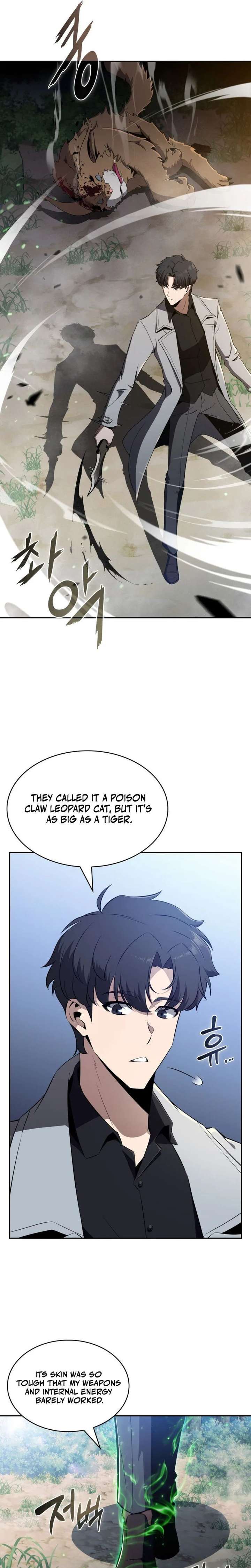 The Chairman of Pharmaceutical Company is a Poison King Chapter 13 - Page 7