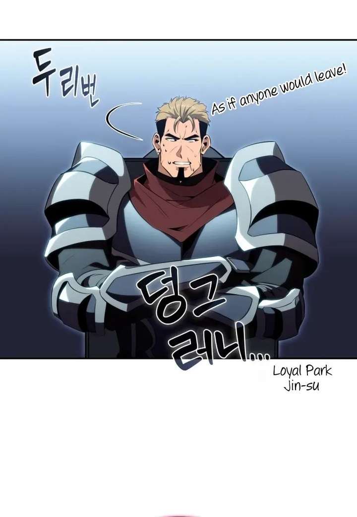 The Chairman of Pharmaceutical Company is a Poison King Chapter 14 - Page 18