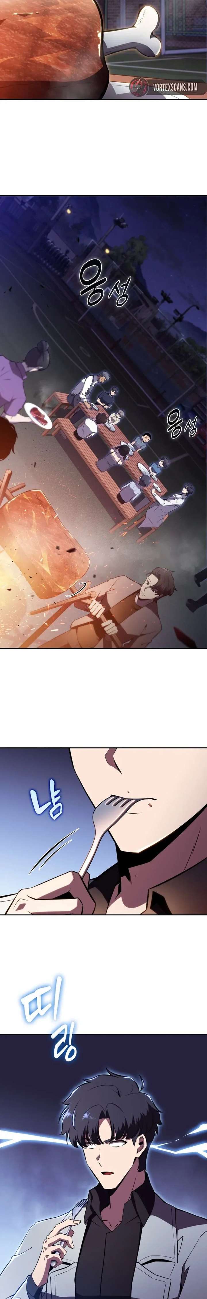 The Chairman of Pharmaceutical Company is a Poison King Chapter 14 - Page 2