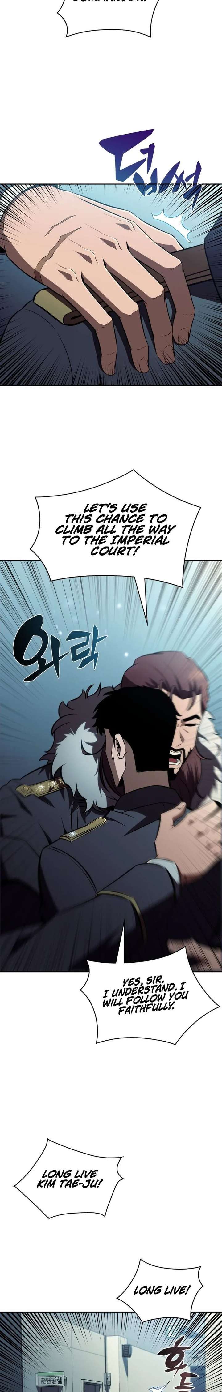 The Chairman of Pharmaceutical Company is a Poison King Chapter 15 - Page 5