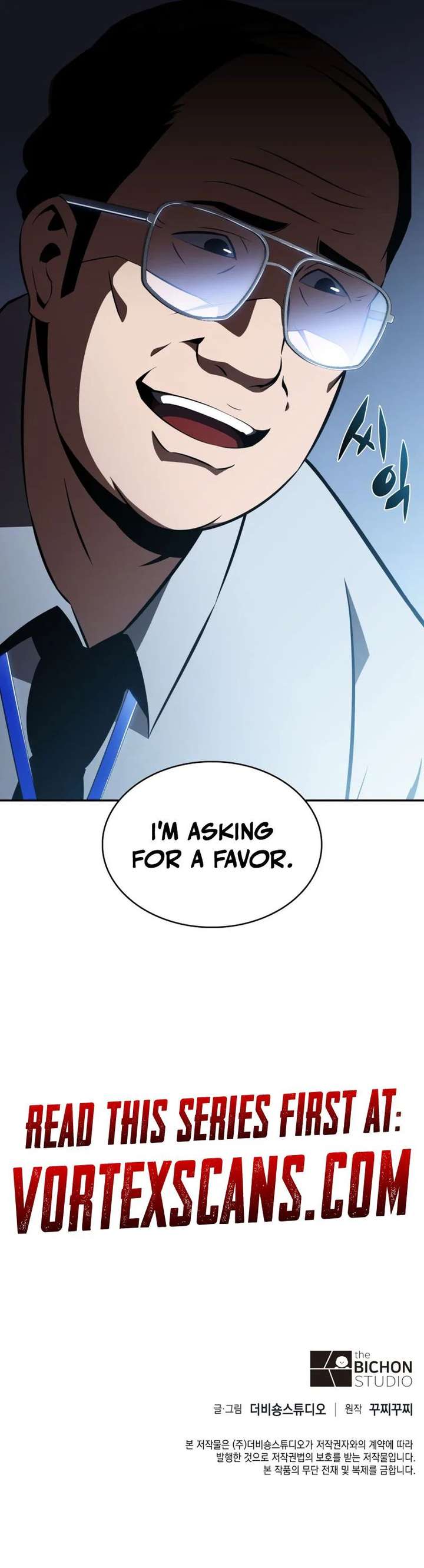 The Chairman of Pharmaceutical Company is a Poison King Chapter 16 - Page 26