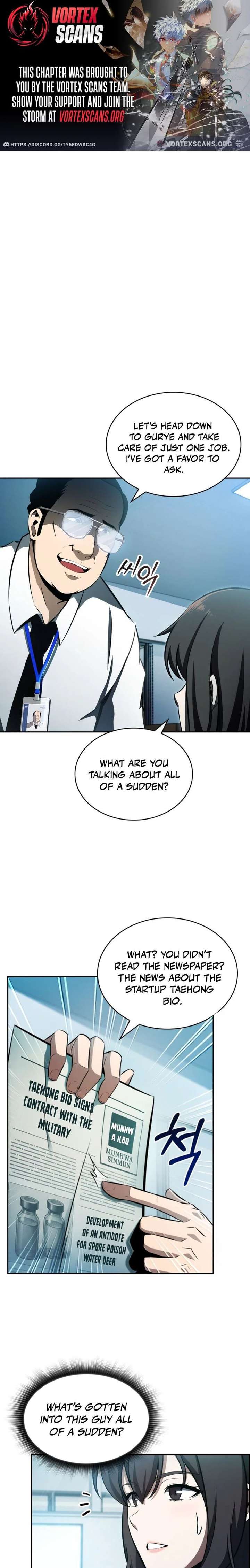 The Chairman of Pharmaceutical Company is a Poison King Chapter 17 - Page 1