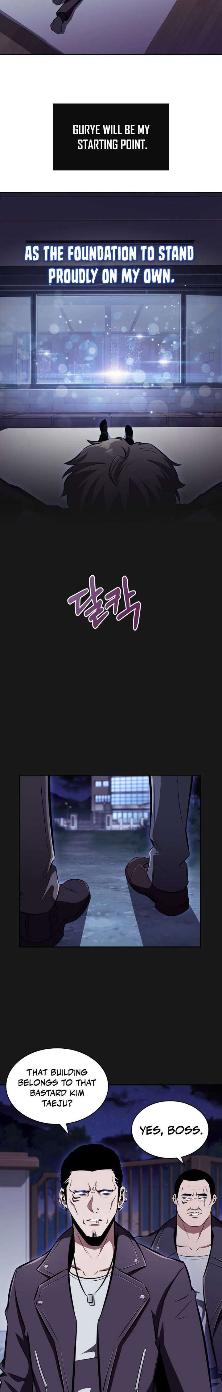 The Chairman of Pharmaceutical Company is a Poison King Chapter 17 - Page 17