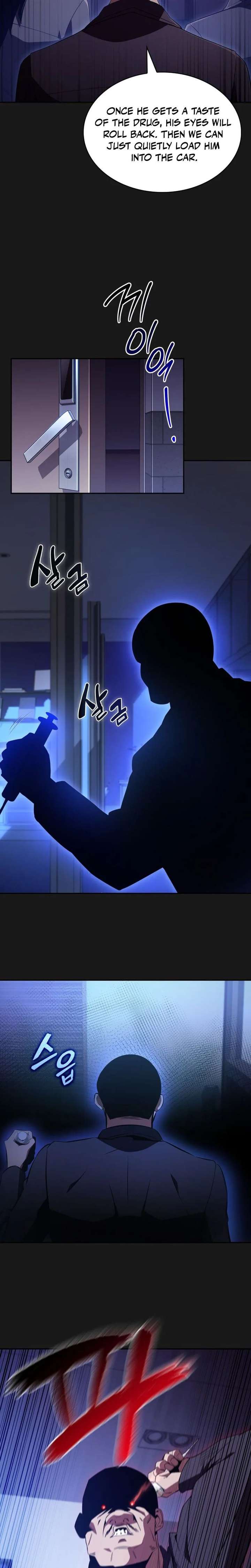 The Chairman of Pharmaceutical Company is a Poison King Chapter 17 - Page 21
