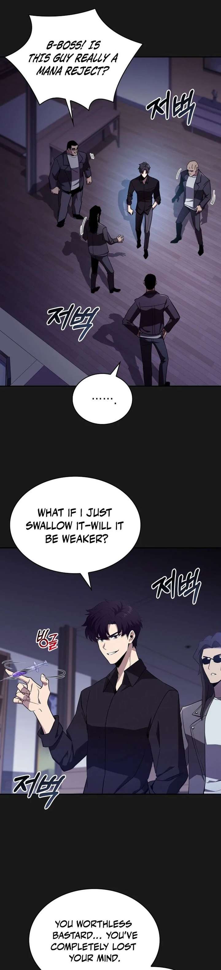 The Chairman of Pharmaceutical Company is a Poison King Chapter 17 - Page 26