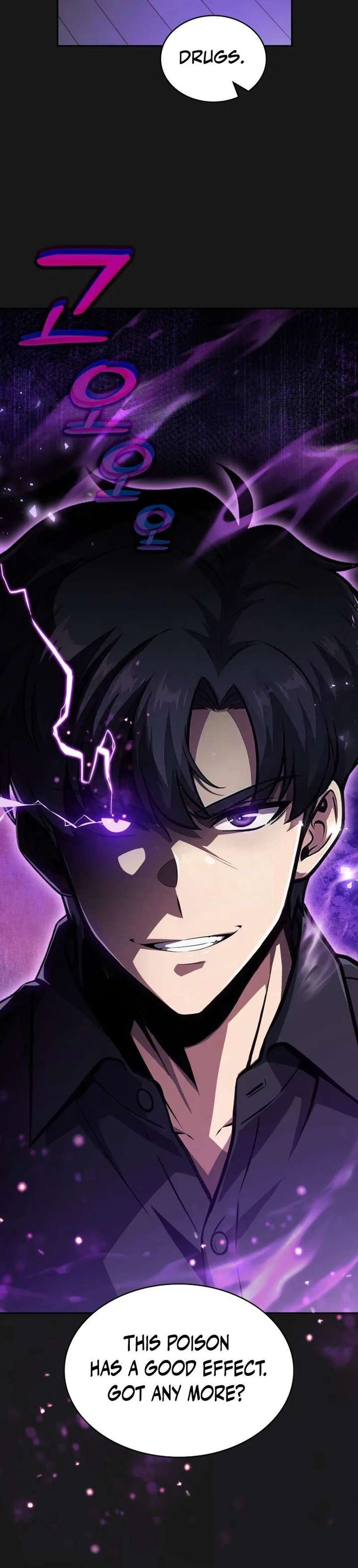 The Chairman of Pharmaceutical Company is a Poison King Chapter 17 - Page 28