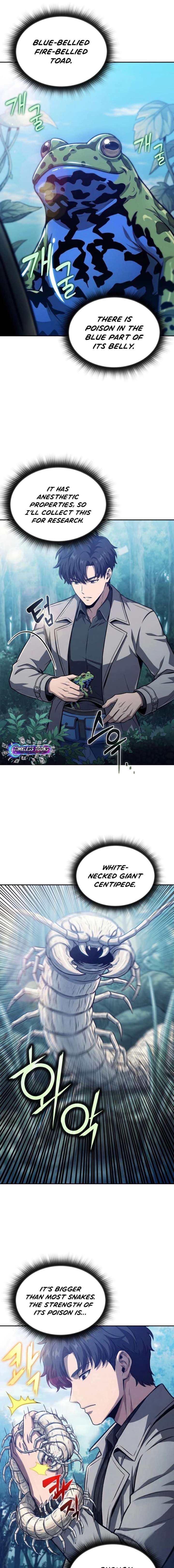 The Chairman of Pharmaceutical Company is a Poison King Chapter 21 - Page 5