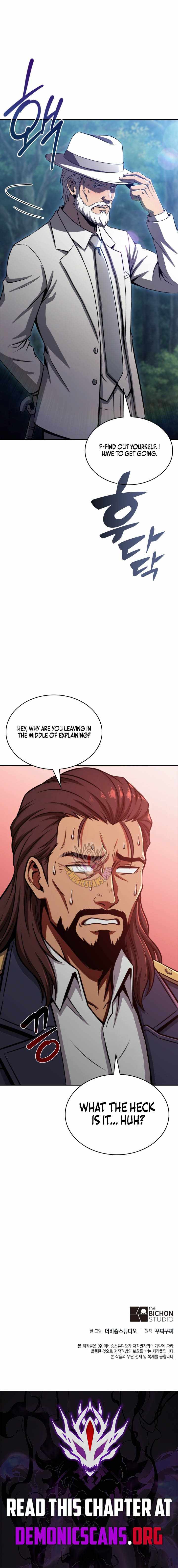 The Chairman of Pharmaceutical Company is a Poison King Chapter 22 - Page 14