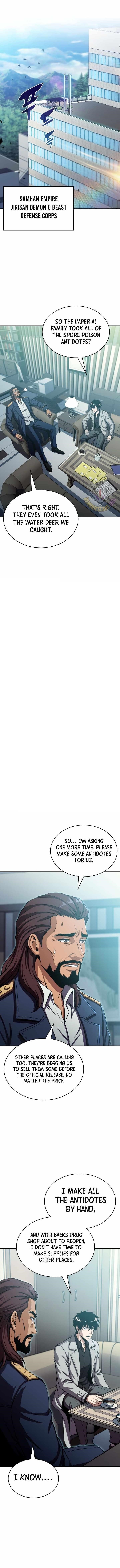 The Chairman of Pharmaceutical Company is a Poison King Chapter 23 - Page 1
