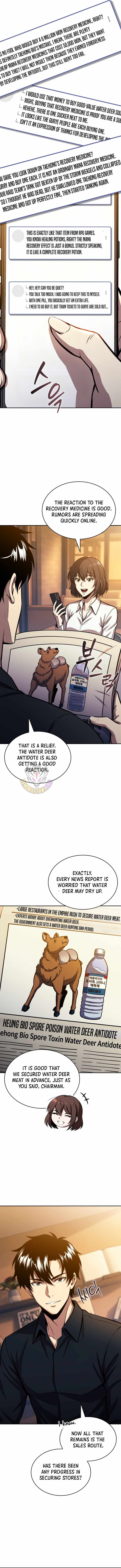 The Chairman of Pharmaceutical Company is a Poison King Chapter 24 - Page 7
